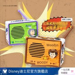 《探索》巴斯克維爾的獵犬(全1冊)阿瑟.柯南道爾【頭大大-推理小說】九08◎BK5 歷史價格詳細信息