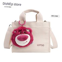 迪士尼官方維你花開盲盒小熊維尼毛絨玩偶掛件玩具生日禮物 歷史價格詳細信息