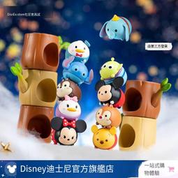 迪士尼官方 小叮當亮燈仙境花園DIY擺件男孩女孩生日禮物 歷史價格詳細信息