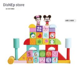 迪士尼官方 米奇米妮真空手柄吸管保溫杯310ml高顏值兒童保溫杯 歷史價格詳細信息