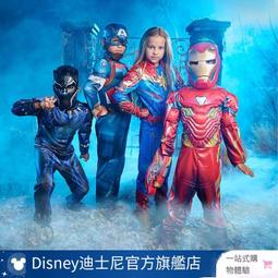 迪士尼官方 童裝經典漫威蜘蛛俠可愛棉服夾克童裝外衣男童外套 歷史價格詳細信息