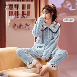 迪士尼官方 奇奇蒂蒂奇遇系列可愛毛絨玩偶玩具公仔生日禮物 歷史價格詳細信息