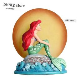 迪士尼公主美人魚艾利兒娃娃1 歷史價格詳細信息