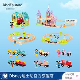 迪士尼官方 米奇米妮真空手柄吸管保溫杯310ml高顏值兒童保溫杯 歷史價格詳細信息