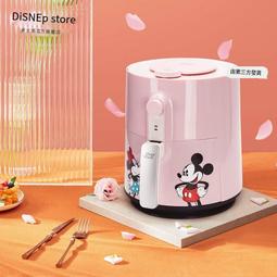 【Disney 迪士尼】智能顯溫316不鏽鋼一杯三蓋保溫杯600ml-禮盒裝 歷史價格詳細信息