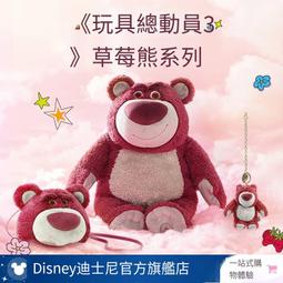 【絲享】洗髮精 洗頭 2步驟 分開洗 蓬鬆型 柔順型 歷史價格詳細信息