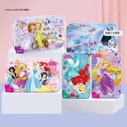 冰雪奇緣鐵盒拼圖玩具組木質拼圖100片 639538/636049【小品館】 歷史價格詳細信息