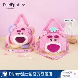 迪士尼官方 皮克斯《光年正傳》系列短袖雙肩包水杯徽章棒球帽 歷史價格詳細信息