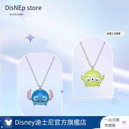 迪士尼｜迪士尼三眼怪銀箔L型夾 三眼怪 文件夾 資料夾 文具用品 辦公用品 WP128 文具旗艦店 歷史價格詳細信息