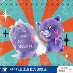 迪士尼官方 經典卡通人物沖浪米奇米妮擺件模玩玩具男生生日禮物 歷史價格詳細信息