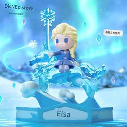 迪士尼官方冰雪奇緣木質拼圖500片鐵盒裝玩具男孩女孩生日禮物 歷史價格詳細信息