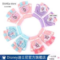 官方五代【小小店舖】 speed stacks 計時器 墊子 WCA 比賽 魔術方塊 疊杯 大墊 速解 5代 歷史價格詳細信息