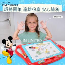 迪士尼官方 兒童白卡拼圖冰雪奇緣公主100片史迪奇益智玩具禮物 歷史價格詳細信息