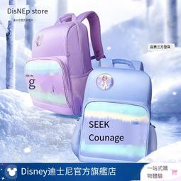 冰雪奇緣書包兒童後背包包雙肩背包國小書包立體浮雕圖案 337084(平輸品)【小品館】 歷史價格詳細信息