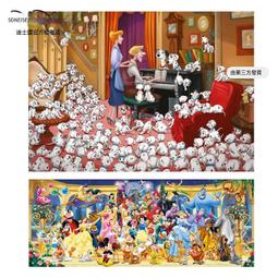 迪士尼官方 迪士尼公主童話小鎮系列盲盒桌面擺件公仔玩具 歷史價格詳細信息