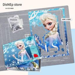 迪士尼童鞋女童高筒帆布鞋2023新款春秋休閒兒童軟底板鞋男童鞋子 歷史價格詳細信息