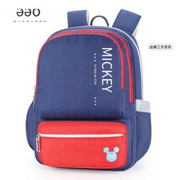 兒童書包小學生男孩女孩一二三到六年級舒適時尚輕便女生雙肩背包 歷史價格詳細信息