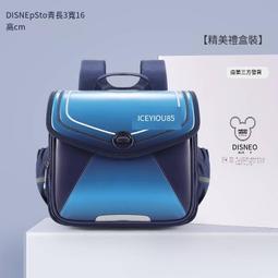 迪士尼官方 小叮當亮燈仙境花園DIY擺件男孩女孩生日禮物 歷史價格詳細信息