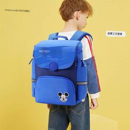 新款幼兒園雙肩包小兔子卡通零錢包3-10歲休閒包小雙肩包 歷史價格詳細信息