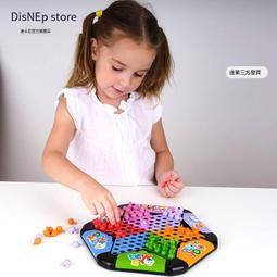 迪士尼官方 童神奇水畫布益智反復涂鴉畫板清水擦寫涂色玩具 歷史價格詳細信息