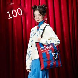 迪士尼官方 100重回經典系列《變身國王》伊絲瑪毛絨玩偶公仔 歷史價格詳細信息