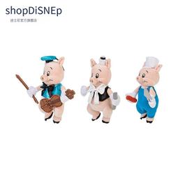 迪士尼官方 小叮當亮燈仙境花園DIY擺件男孩女孩生日禮物 歷史價格詳細信息