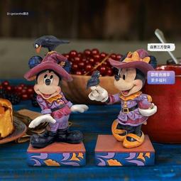 迪士尼官方 米奇米妮真空手柄吸管保溫杯310ml高顏值兒童保溫杯 歷史價格詳細信息