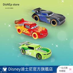 迪士尼官方 極光系列白雪公主潮玩收藏家居裝飾桌面擺件禮物 歷史價格詳細信息