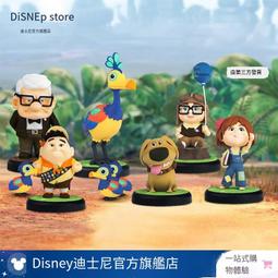 【游記油飯】游記百年油飯2盒(600g/盒) ★大溪老街古早味美食 歷史價格詳細信息