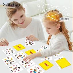 迪士尼官方 迪士尼公主童話小鎮系列盲盒桌面擺件公仔玩具 歷史價格詳細信息