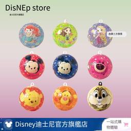 迪士尼掛件鑰匙扣星黛露達菲雪莉枚情侶毛絨公仔包掛件情人節禮物 歷史價格詳細信息