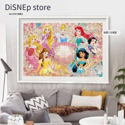 紙質1000片成人版拼圖星空風景解壓掛飾益智玩具地攤 歷史價格詳細信息