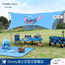 迪士尼官方 服裝配飾公主勇敢無畏夾克成人夾克上衣飛行員潮流 歷史價格詳細信息