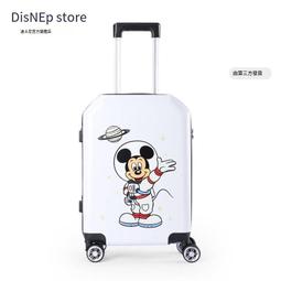 迪士尼官方 米奇米妮真空手柄吸管保溫杯310ml高顏值兒童保溫杯 歷史價格詳細信息