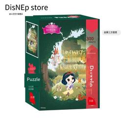 迪士尼官方迷你瑪麗貓藝術家款擺件貓兒歷險記女生生日禮物 歷史價格詳細信息