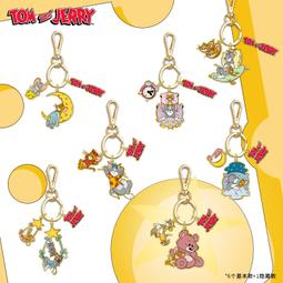 鑰匙扣和怪獸小玩具 古玩 老物件 舊藏 -1855 歷史價格詳細信息