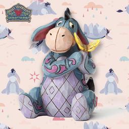 埃內斯官方正版哈利波特周邊御守鑰匙扣盲盒小掛件生日禮物 歷史價格詳細信息