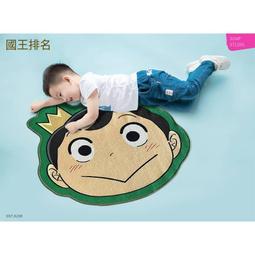 國王排名 OST 原聲音樂 附特典 免運【小凜社日空版 3月免訂金】 歷史價格詳細信息