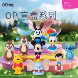 迪士尼經典米奇唐老鴨高飛收藏手表孤品腕表   93年發售 中古保存品稀有款 附原包裝袋 背蓋輕微劃痕 鏡面有膜 角色印花 歷史價格詳細信息