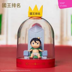 國王排名1-15 臺版漫畫 全首刷 全帶腰 尖端 有三本未拆 其余已拆 包郵 感興趣的話點“我想要”和我私聊吧～ 歷史價格詳細信息