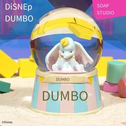 【花卉系列】小飛象拼圖300片 台製300片拼圖  HPD0300S-183 歷史價格詳細信息