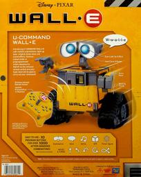 WALL .E手機吊飾 歷史價格詳細信息