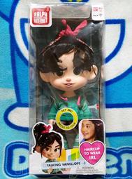 無敵破壞王 美式卡通Q版 人物 超可愛 短袖 個性男短t  男女不拘  穿搭夏季短袖 帥t 動漫t恤 男半袖 男生短袖 歷史價格詳細信息