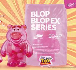 SOAP STUDIO PX022 玩具總動員 三眼怪公仔 披薩款 歷史價格詳細信息