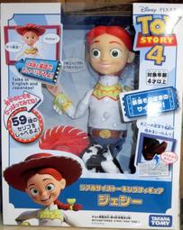 現貨 TAKARA TOMY 危機一發 鬼滅之刃 竈門禰豆子  桌遊遊戲 捅大叔遊戲 歷史價格詳細信息