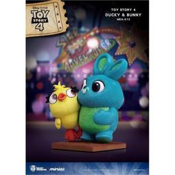 正版 玩具總動員4 牧羊女 配件 披風 裙子 兩件式 反穿 正反面 娃娃 衣服 歷史價格詳細信息