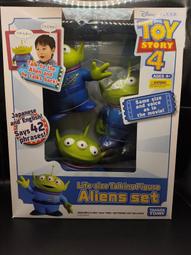 全新 迪士尼玩具總動員 三眼怪娃娃玩偶吊飾 鑰匙圈 包包公仔掛飾配件 Disney Toy Story 歷史價格詳細信息