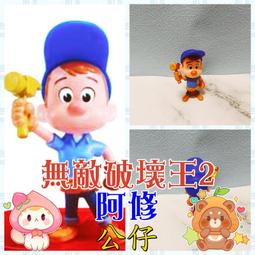 【★雪如網路賣場★】二手????電玩主機 wii全套主機+遊戲片 歷史價格詳細信息