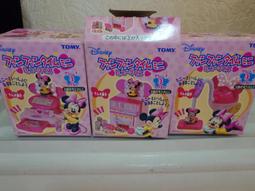 迪士尼 米妮 2010 萬聖節娃娃 已絕版  二手 現貨【H2408322】 歷史價格詳細信息