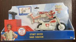 南梁鐵五銖五上雙橫公博評級美85，稀少版別，字口清晰，銹色漂9188 歷史價格詳細信息